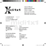 E-Mu Xmidi 1x1 Owner'S Manual предпросмотр