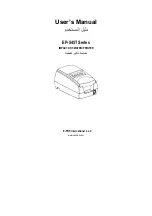 Preview for 1 page of E-Pos EP-545T Series User Manual