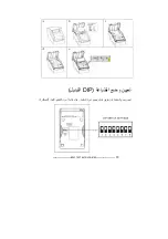 Preview for 10 page of E-Pos EP-545T Series User Manual