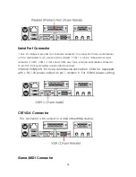 Предварительный просмотр 15 страницы E-Pos Supermarket User Manual