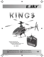 E sky BELT-CP V2 Operating Instructions Manual предпросмотр