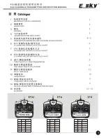 Предварительный просмотр 2 страницы E sky ET6I Instruction Manual