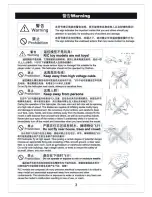 Предварительный просмотр 5 страницы E sky Honey Bee King 3 000015 Instruction Manual