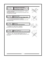 Предварительный просмотр 5 страницы E sky KING 3 Instruction Manual