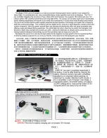 Preview for 2 page of E sky LAMAV4 EK1H-E301 Instructions Manual