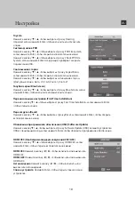 Preview for 133 page of E Star LEDTV22R1T2 User Manual