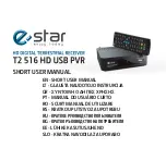 E Star T2 516 HD USB PVR Short User Manual preview