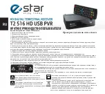 Preview for 24 page of E Star T2 516 HD USB PVR Short User Manual