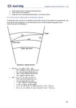 Preview for 113 page of e-survey E3L User Manual