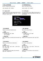 Preview for 12 page of E-Vision BUTP109 Technical Manual