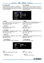Preview for 22 page of E-Vision VDH40 Technical Manual