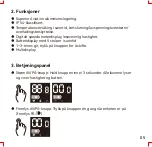 Preview for 43 page of e-way E-5045 User Manual