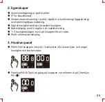 Preview for 71 page of e-way E-5045 User Manual