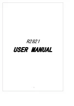 E28 R2821 User Manual предпросмотр