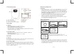 Предварительный просмотр 36 страницы Ea2 DE903 User Manual