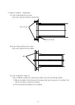 Предварительный просмотр 8 страницы Eagle EVR Instruction Manual