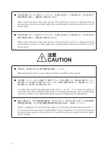 Предварительный просмотр 7 страницы Eagle Toe Lift Jack K-S Series Operation Manual