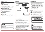 Eagleye IS-NIRB3TSC200 Series Quick Start Manual предпросмотр