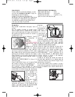 Preview for 6 page of Earlex Pro-Steam LCS150NA Operating Instructions Manual
