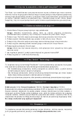 Preview for 26 page of EarthQuaker Devices Swiss Things Operation Manual