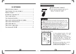 Preview for 47 page of EAS Electric EASYAIR35H Installation And Owner'S Manual