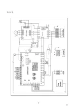 Предварительный просмотр 29 страницы EAS Electric EBP08WZR Instruction Manual