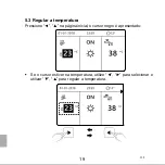 Preview for 195 page of EAS Electric ECRTH2 Operating Manual