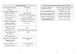 Предварительный просмотр 12 страницы EAS Electric EINSOLAR3V Owners And Installation Manual