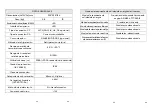 Предварительный просмотр 12 страницы EAS Electric EINSOLAR5V Owners And Installation Manual