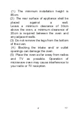 Предварительный просмотр 37 страницы EAS Electric EMB20L Instruction Manual