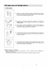 Предварительный просмотр 30 страницы EAS Electric EMC1970SW1 Instruction Manual