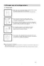 Preview for 30 page of EAS Electric EMC2011GN1 Instruction Manual