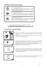 Preview for 23 page of EAS Electric EMC206ASGN Instruction Manual