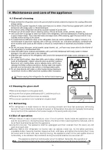 Preview for 34 page of EAS Electric EMC206ASGN Instruction Manual