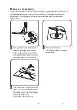 Preview for 13 page of EAS Electric EMD122W Instructions Manual