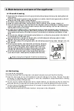 Предварительный просмотр 37 страницы EAS Electric EMF1761 Instruction Manual