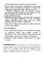 Preview for 44 page of EAS Electric EMIH900-FX Instruction Manual