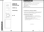 Предварительный просмотр 7 страницы EAS Electric EMTD8CB Manual