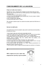 Предварительный просмотр 12 страницы EAS Electric ETW7020DW User Manual