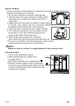 Предварительный просмотр 29 страницы EAS ETW610W User Manual