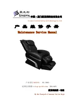 Preview for 1 page of EASEPAL EC-320D Maintenance Service Manual