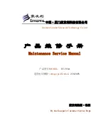 EASEPAL EC-385A Maintenance Service Manual preview