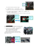 Предварительный просмотр 29 страницы EASEPAL EC-385A Maintenance Service Manual