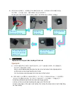 Предварительный просмотр 30 страницы EASEPAL EC-385A Maintenance Service Manual