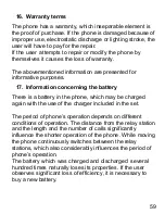 Предварительный просмотр 59 страницы Easiphone MM910 Instruction Manual