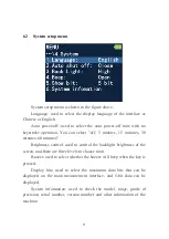 Предварительный просмотр 11 страницы East Tester ET-AY30 User Manual