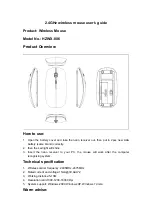 Preview for 1 page of Eastern Times Technology HZWX-006 User Manual