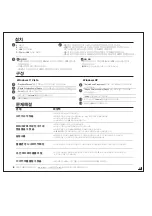 Preview for 9 page of Eastern Times Technology RAPOO H3070 Quick Start Manual