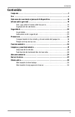 Предварительный просмотр 17 страницы Easy@Home BLT-999T-3-1 User Manual