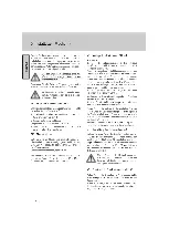 Предварительный просмотр 10 страницы easydriver basic 1.6 Installation And Instruction Manual